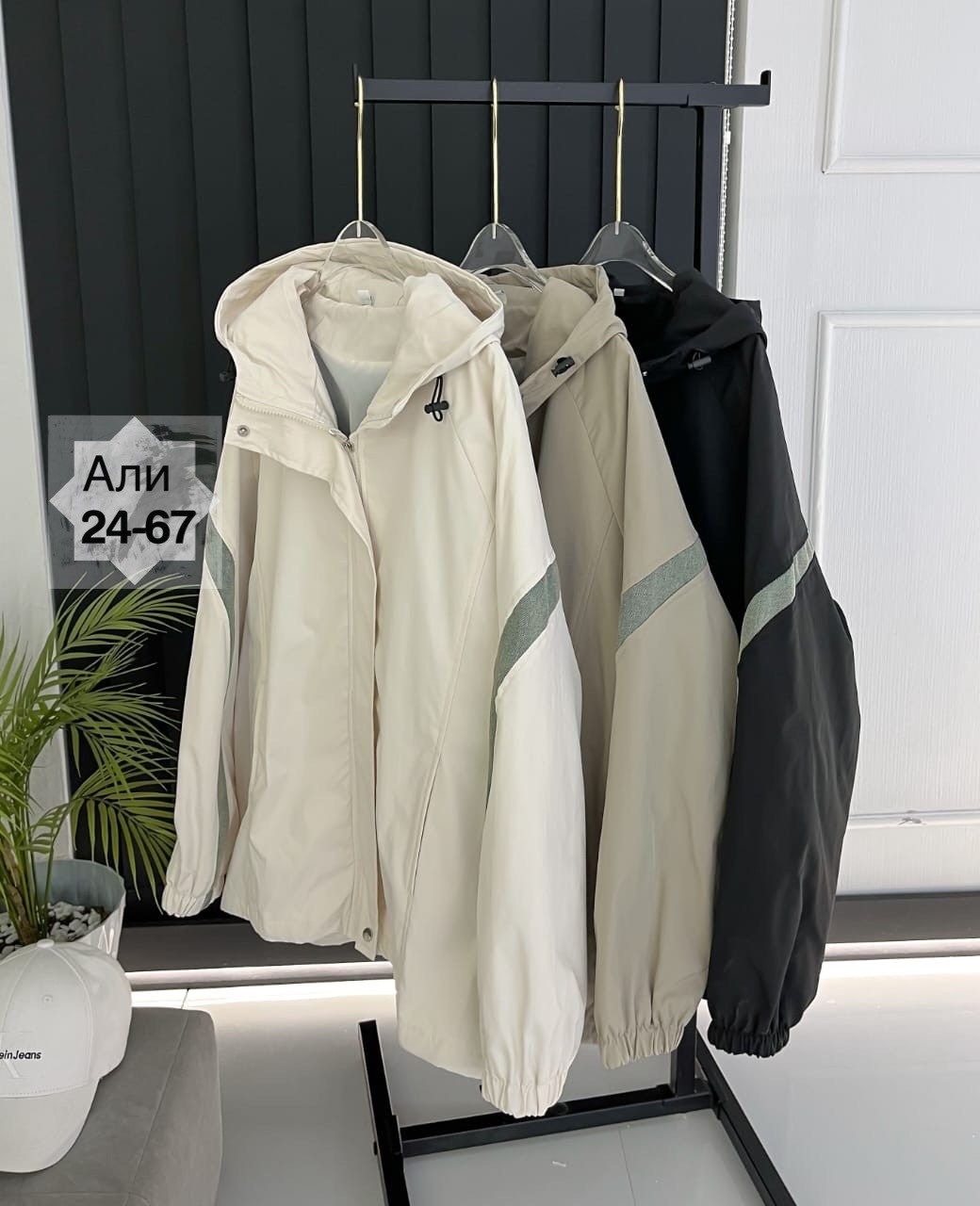 куртка демисезонная,ветровка женская,куртка женская,легкая куртка,куртка