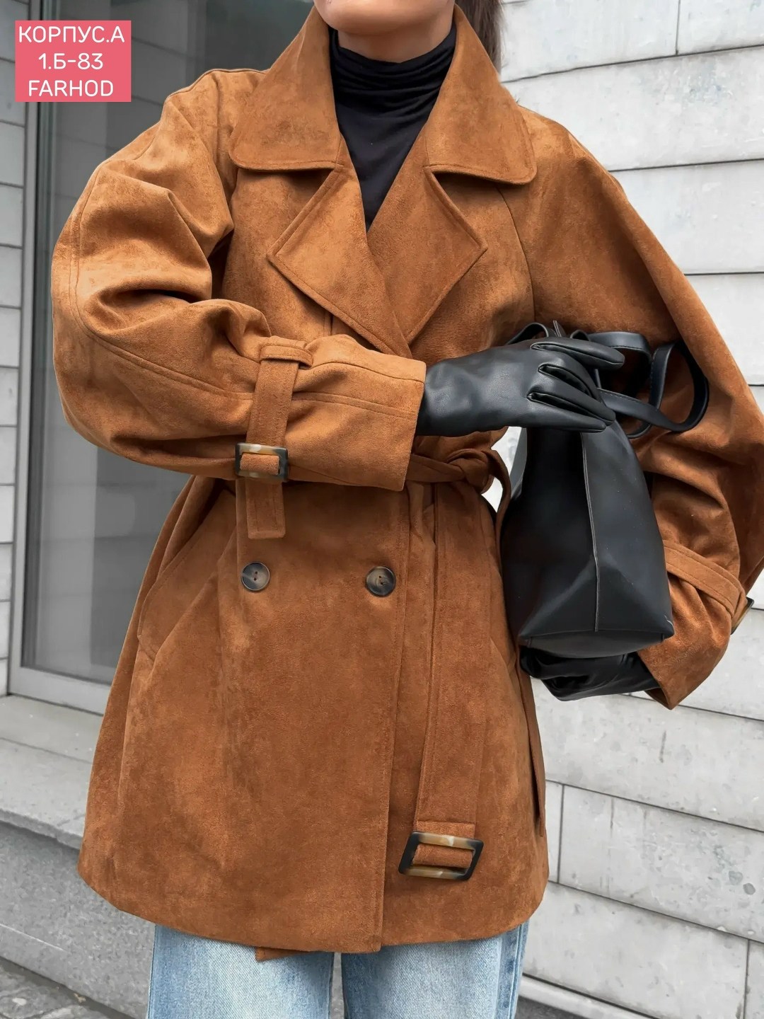 замшевый плащ,замшевая куртка,классическая коричневая замшевая женская куртка с поясом,тренч пальто,куртка замшевая женская