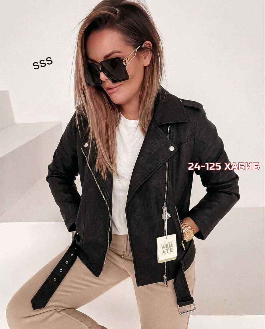 куртка модная,куртка женская,стильные куртки,куртка косуха,куртка короткая