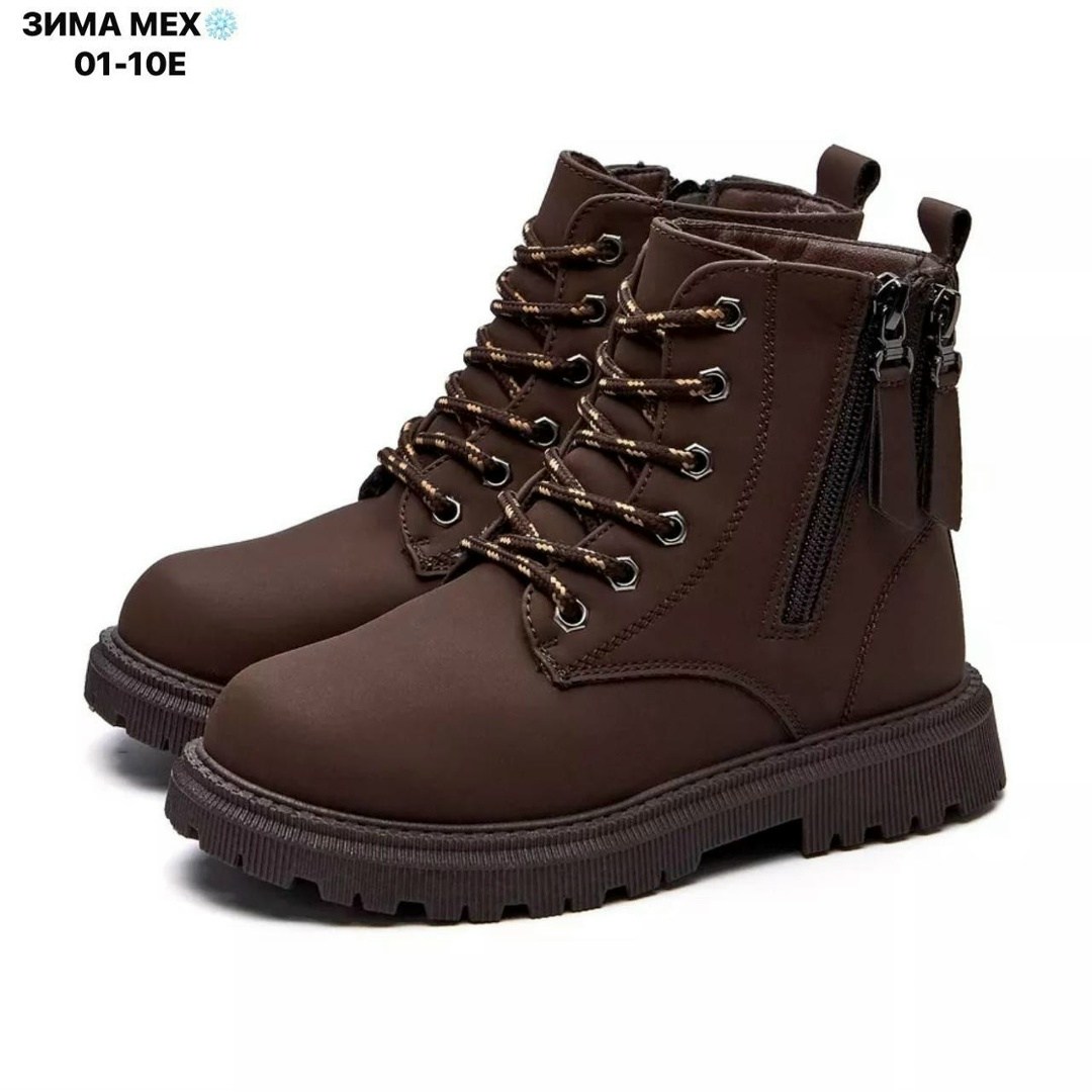 ,ботинки зимние подростковые,зимняя ,ботинки детские,зимние ботинки