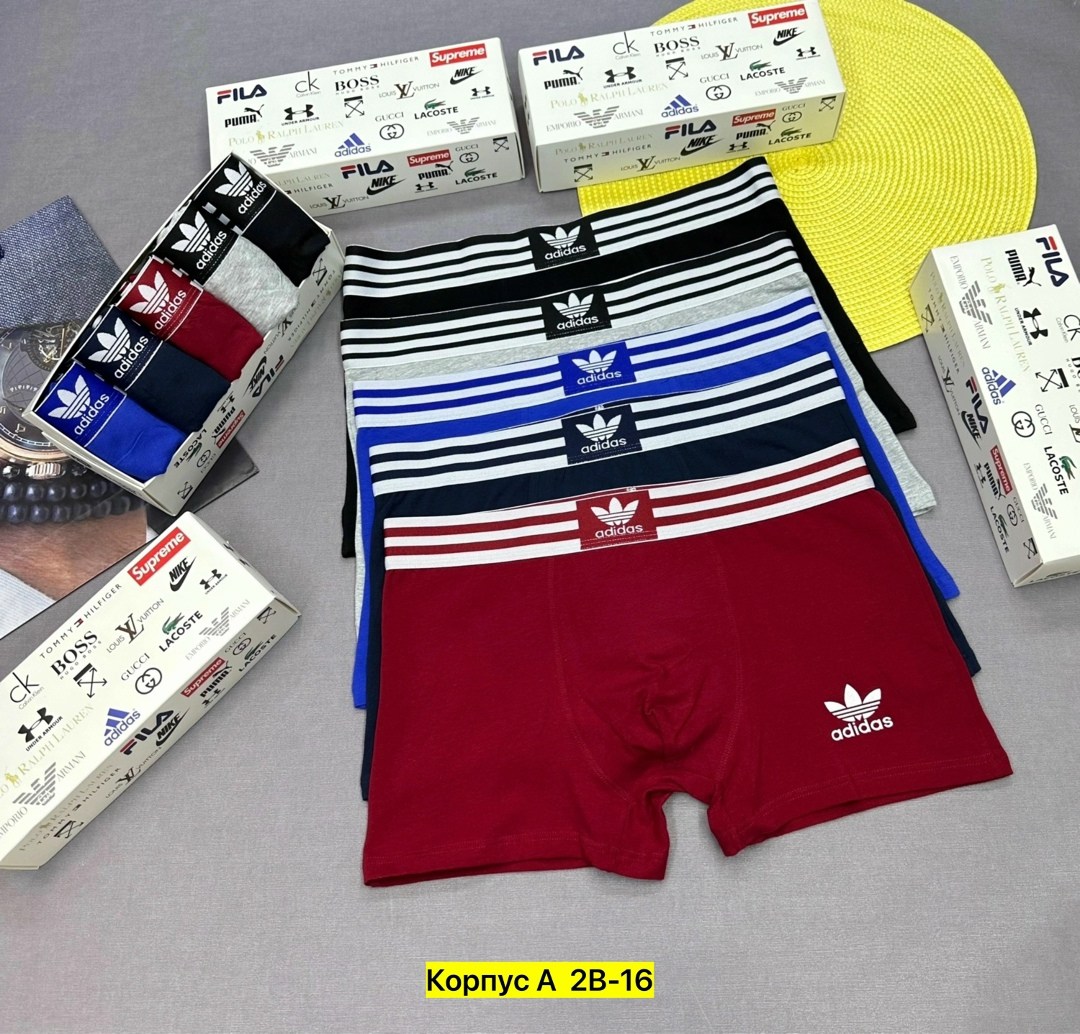 набор трусов адидас мужских,мужские трусы адидас 5 шт,трусы адидас мужские,комплект трусов мужских,комплект трусов мужские боксеры