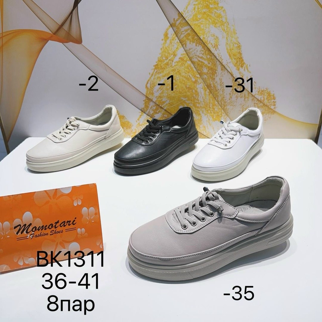 ,женская ,повседневная ,полуботинки женские, туфли