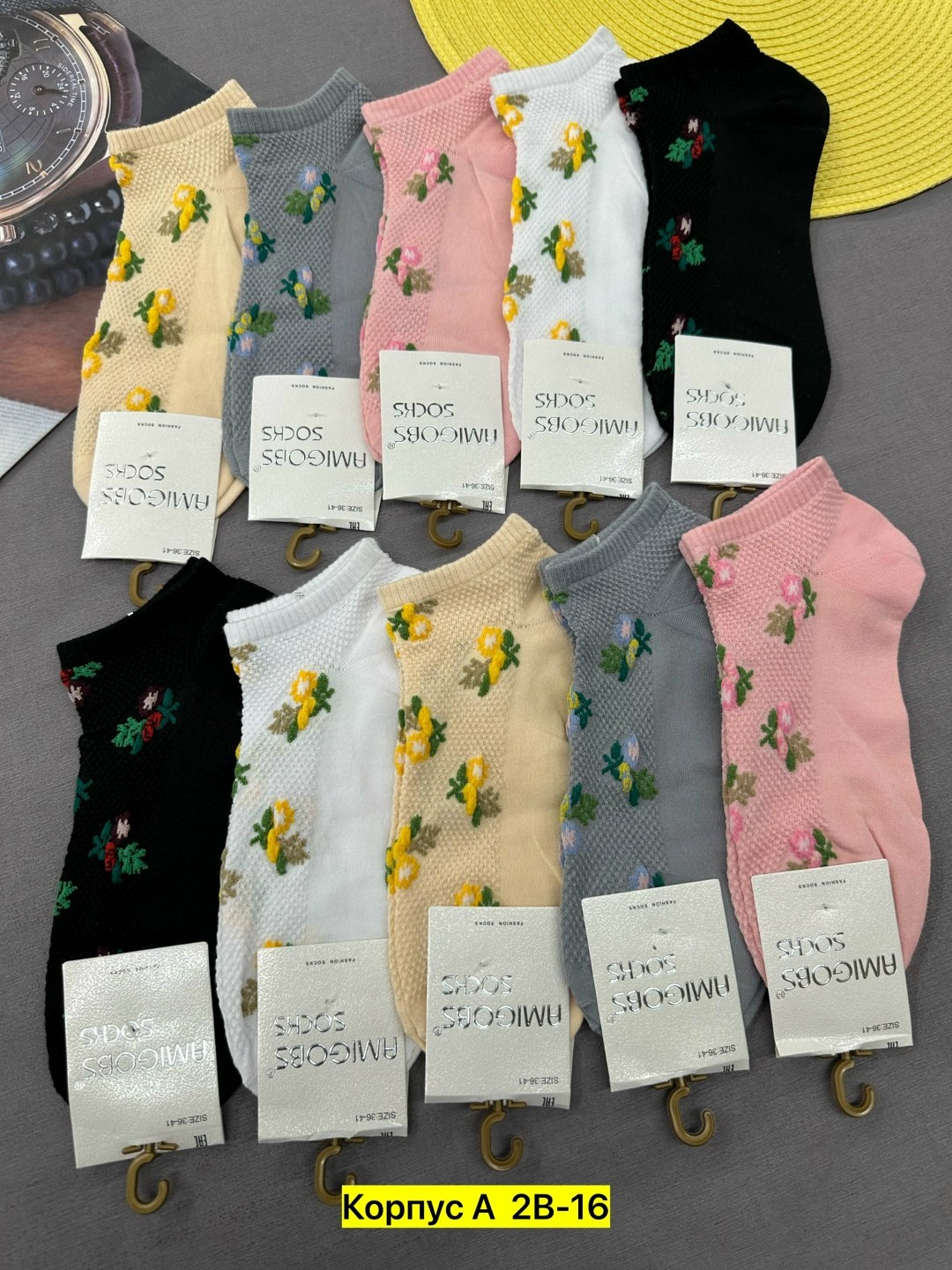 носки женские 10 пар,носки женские,носки женские короткие,носки женские 10 пар разного цвета,носки женские р