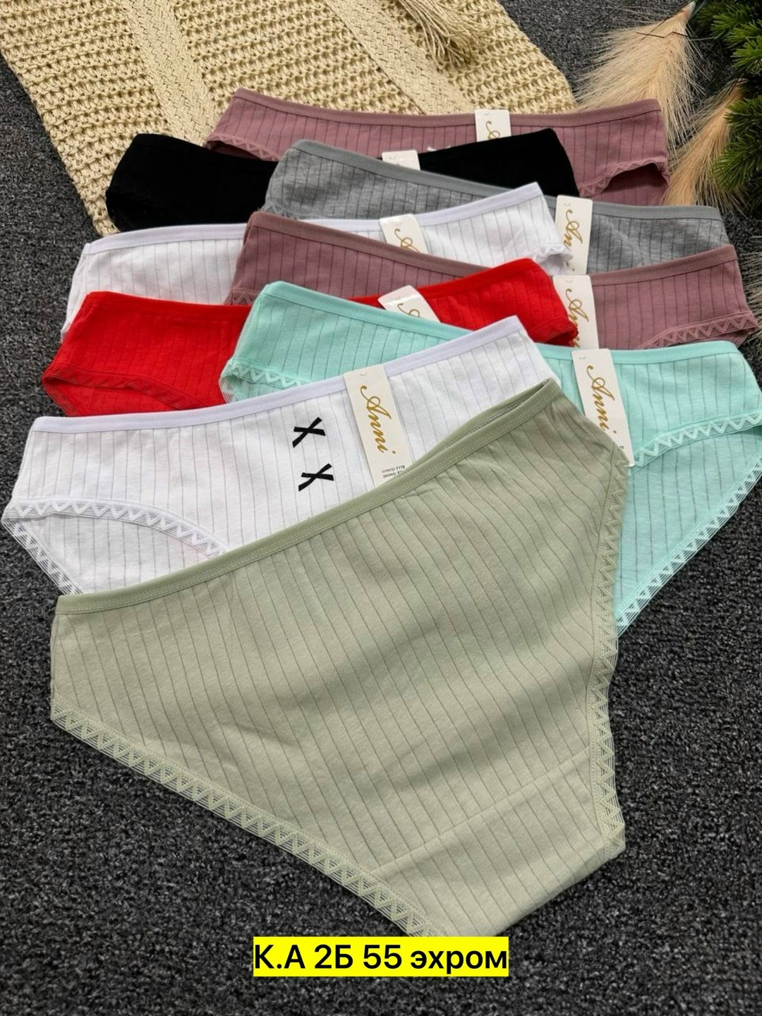 трусы женские 5 шт,трусы женски,трусы женские хлопок,трусы оптом,трусы для женщин