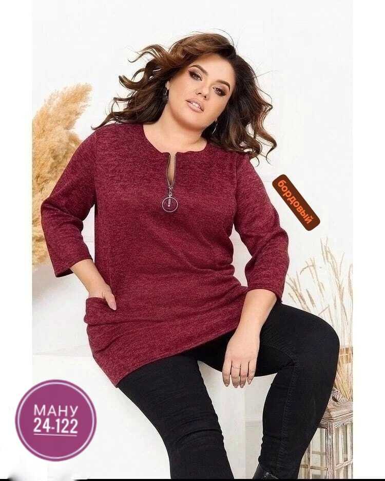 туника большие размеров,женская туника большие размеры,туника теплая большие размеры,женская туника,стильная туника