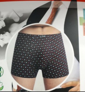 Нижнее белье