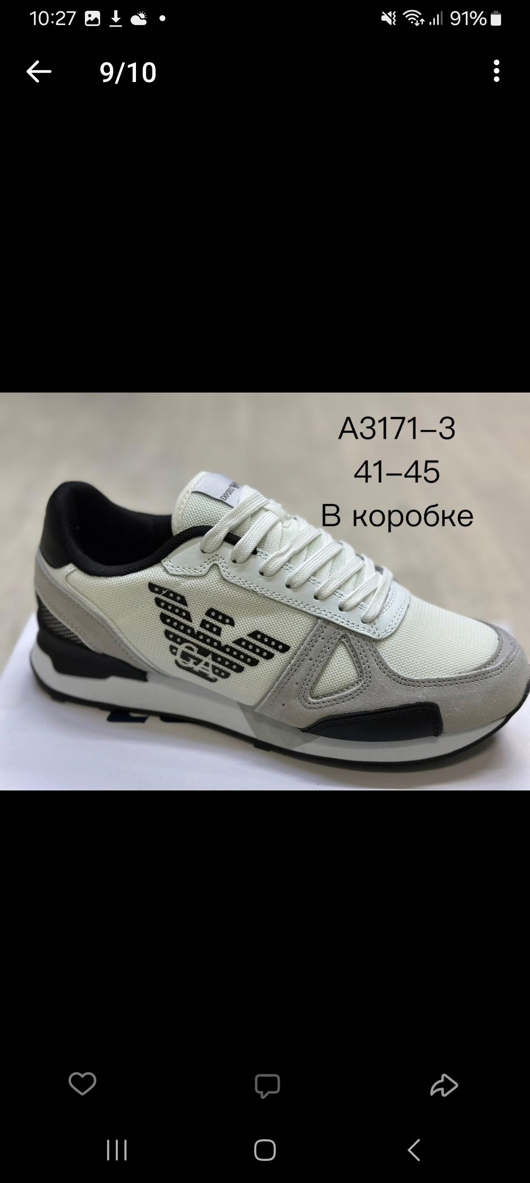 кроссовки эмпорио армани,кроссовки emporio armani,armani кроссовки,кроссовки армани,кроссовки emporio armani lifestyle shoes men low-top blue