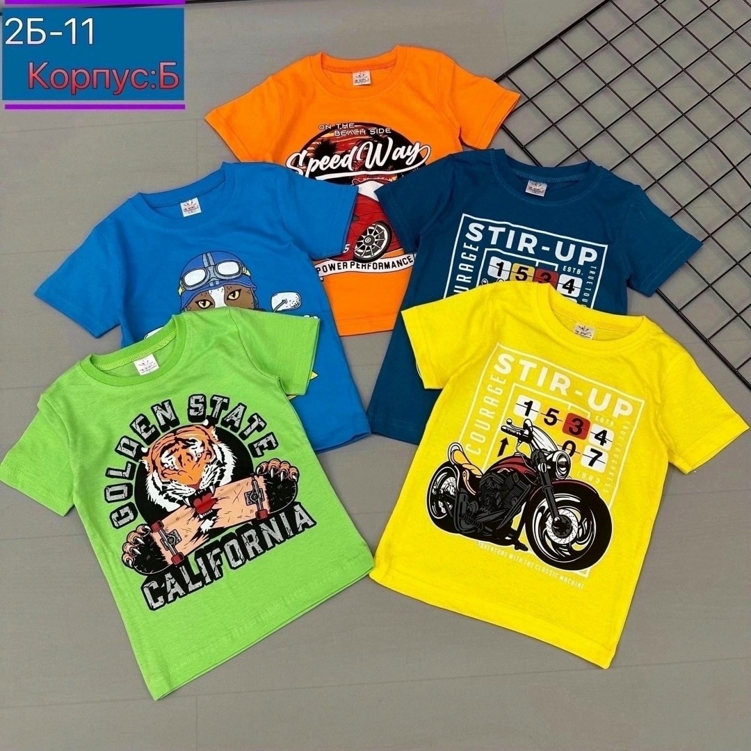 детские футболки,футболки для мальчика,футболка детская,детские футболки ,футболки для малышей
