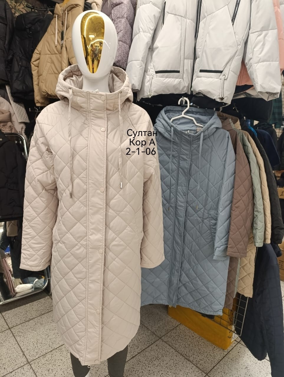 пальто стеганое с капюшоном,пальто демисезонная,демисезонная куртка,куртка женская демисезон,куртка женская