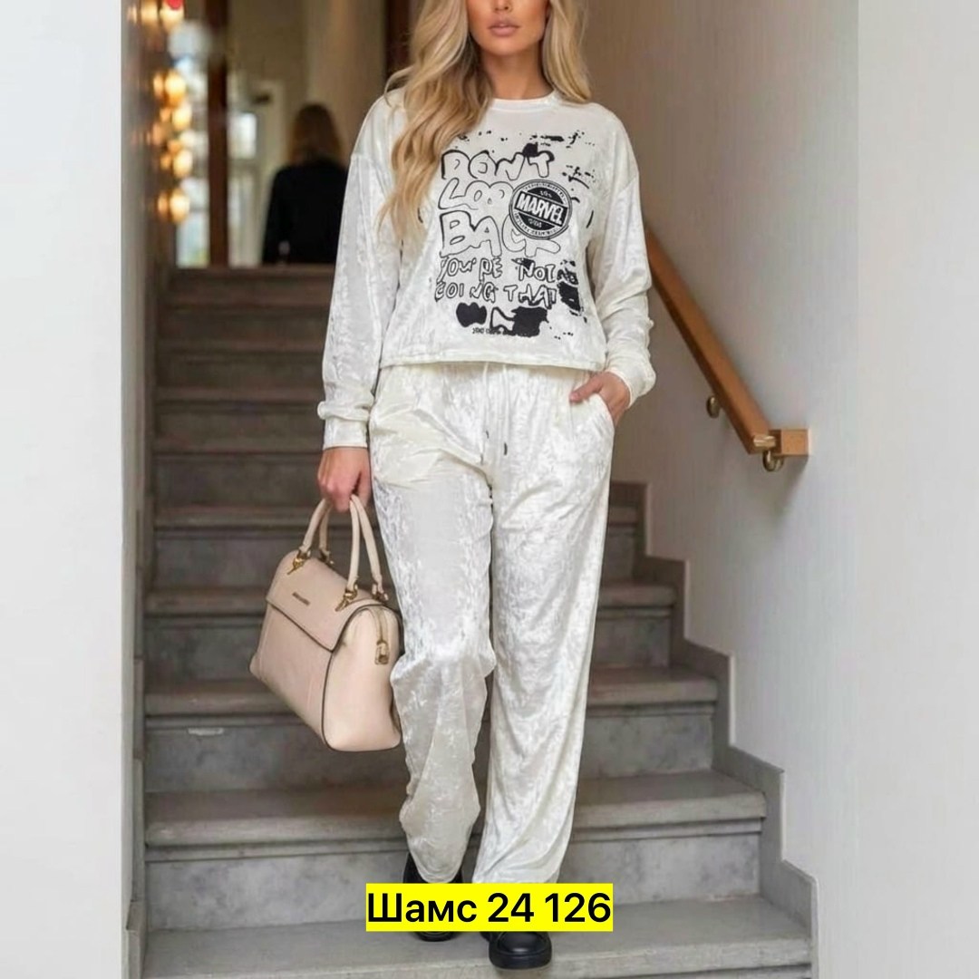 костюм спортивный женский,костюм спорт шик,женский костюм,стильные костюмы,костюм свободный