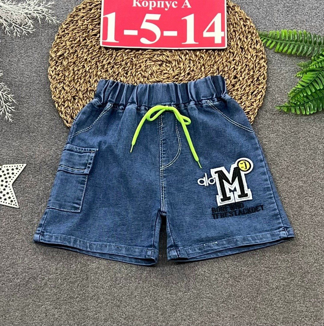 джинсовые шорты для мальчика,шорты для мальчик,шорты для ребенка,шорты детские джинсовые,шорты бонито для мальчика