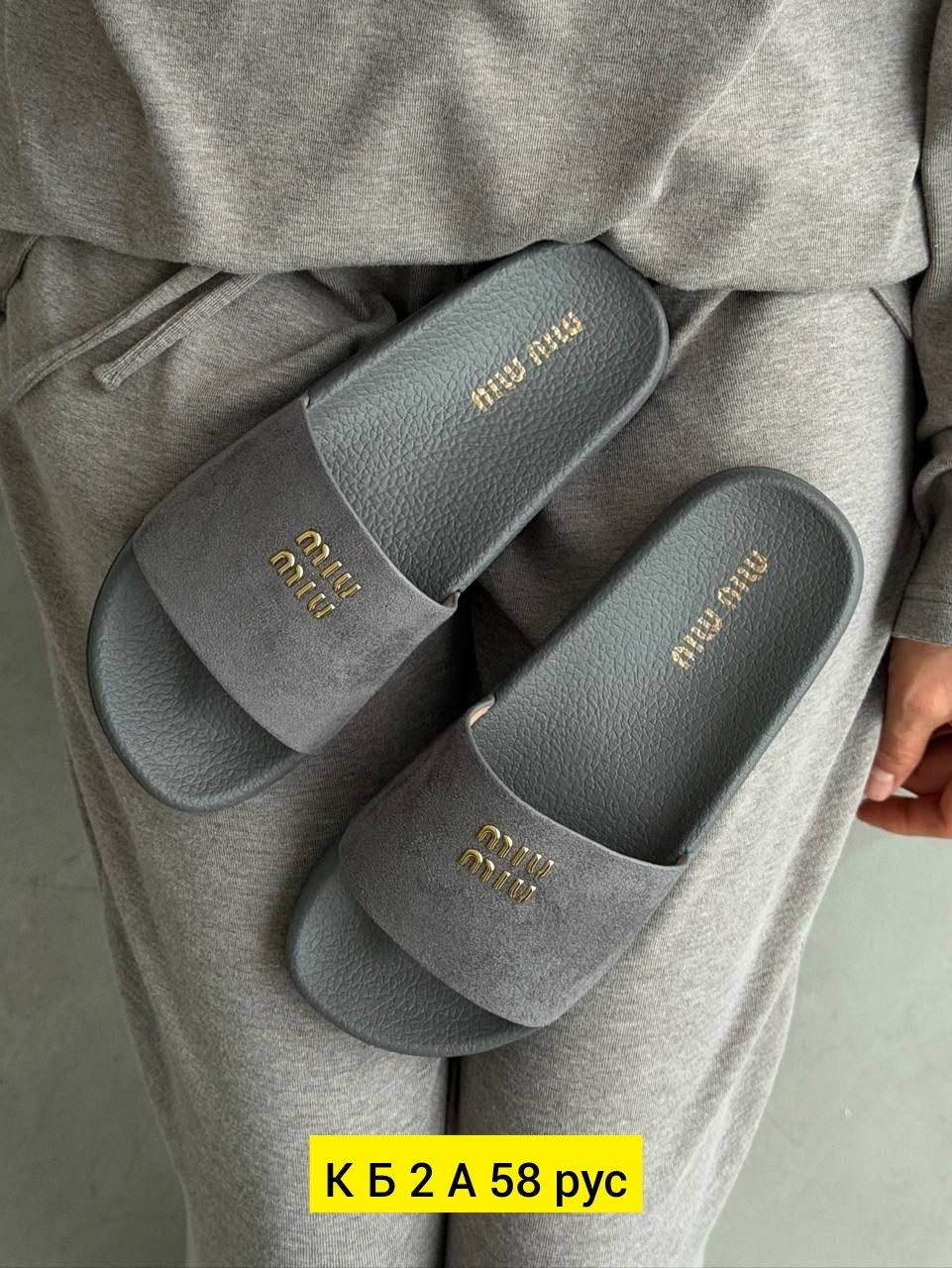 шлепанцы женские,,женские шлепки,шлёпанцы miu miu,шлепки лето