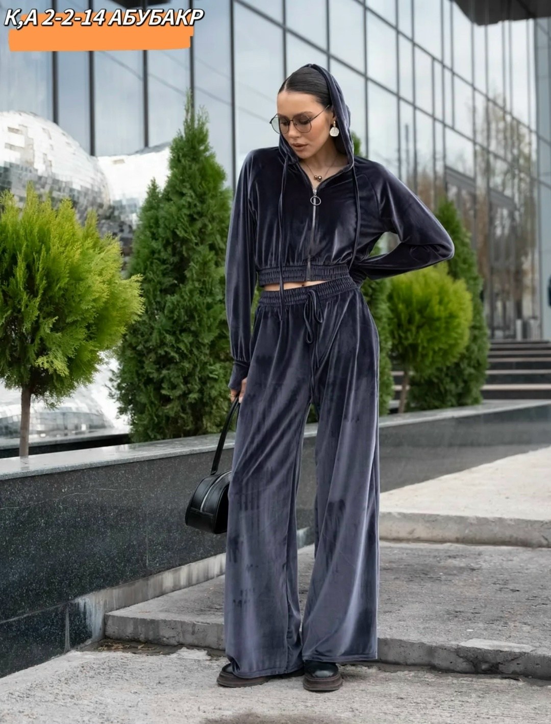 спортивный костюм велюровый,велюровый костюм,спортивный костюм из велюра женский,велюровый костюм женский,спорт костюм из велюра