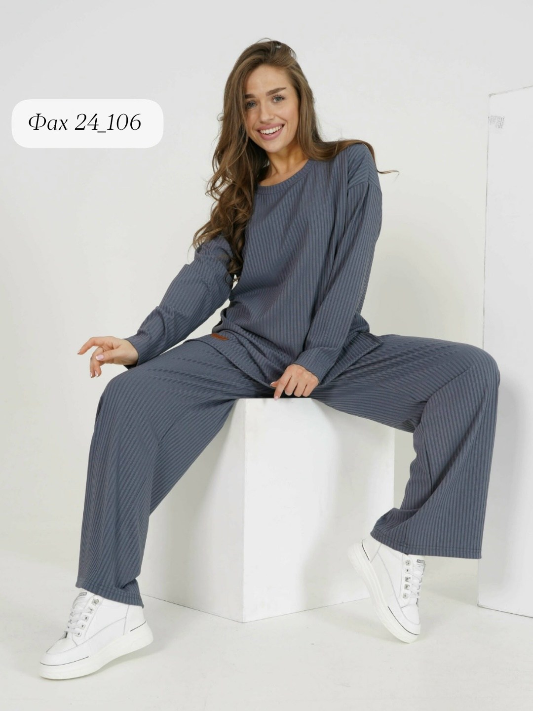 костюм лапша с брюками трикотажный,женский костюм с брюками,костюм женский домашний лапша,костюм женский,костюм из лапши с брюками