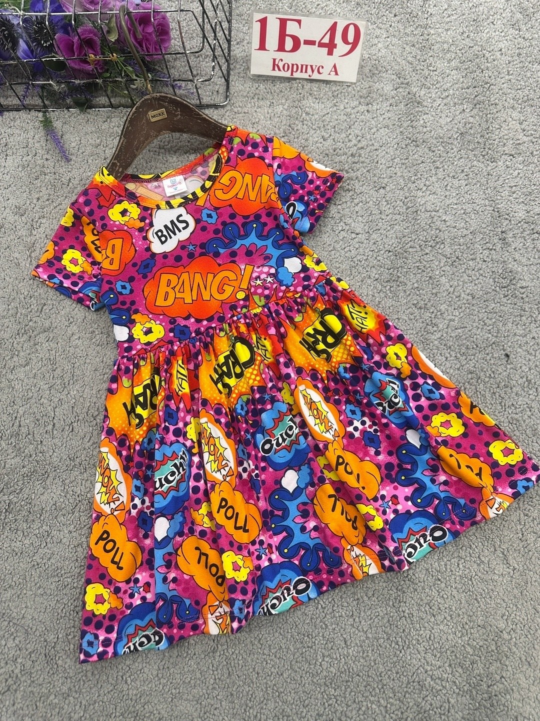 платье для девочек,детское платье,платье детская,платье,платье детское летнее