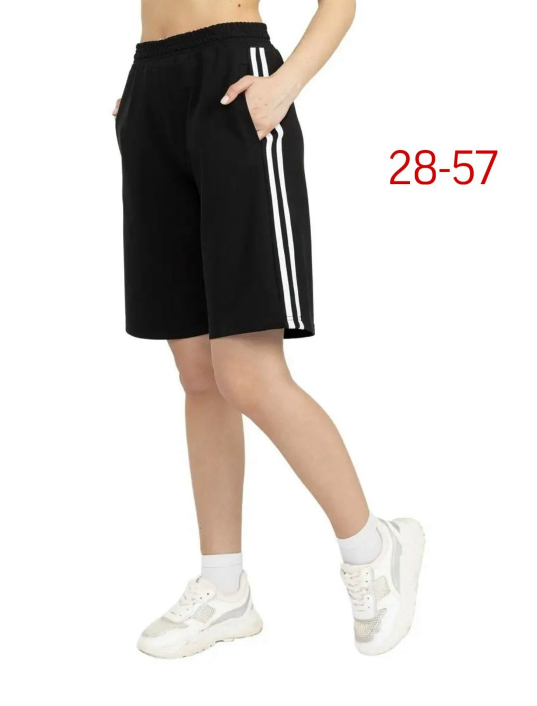 шорты бриджи,шорты удлиненные бермуды,шорты удлиненные,женские шорты,капри шорты