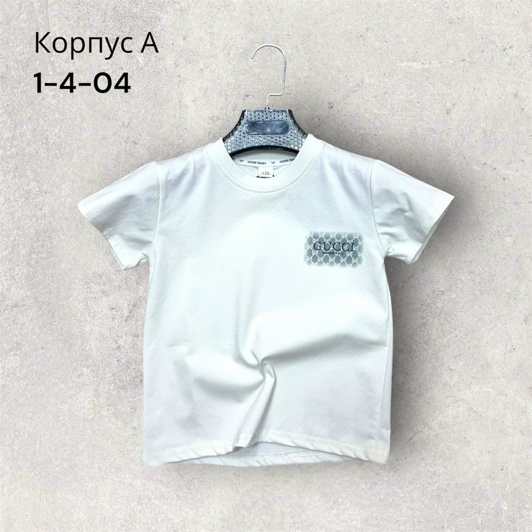 футболки для мальчика,футболки детские,футболки базовая,детская футболка,футболка