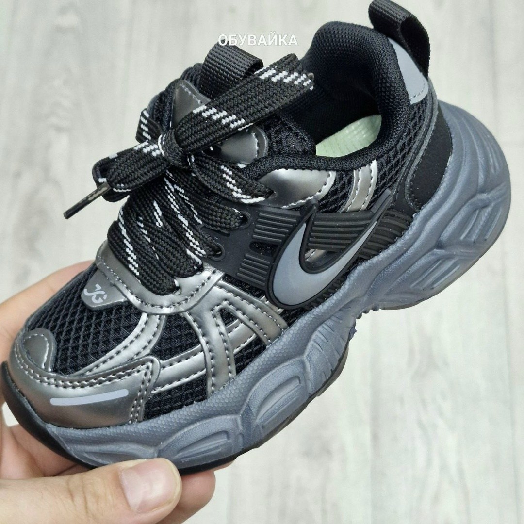 кроссовки,детские кроссовки,кроссовки закрытые, капитошка,кроссовки детская