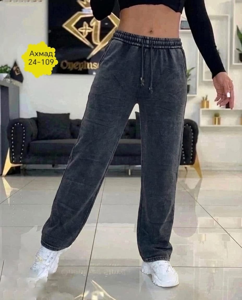 штаны женские,джинсы штаны,спортивные брюки женские,джинсы брюки,повседневные штаны
