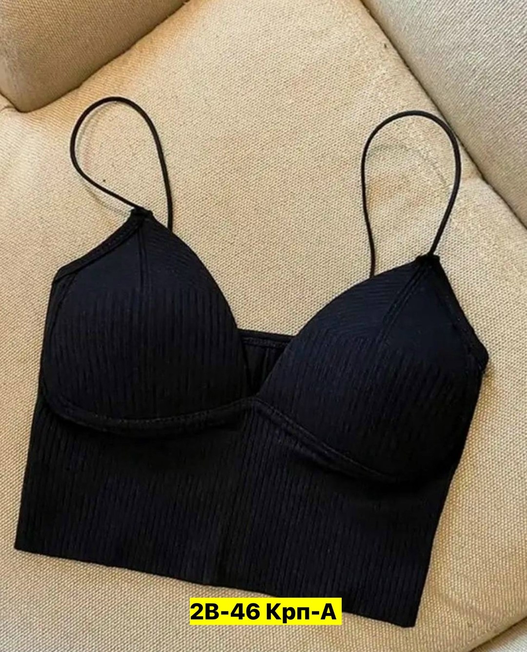 женский топ бюстгальтер,бюстгальтеры в ассортименте,топ бюстгальтер,нижнее белье бюстгальтер,бюстгальтер