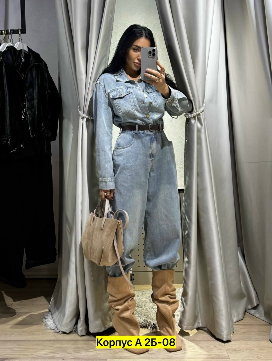 джинсовый комбинезон женский,джинсовый комбинезон,комбинезон джинс,комбинезон джинсовый женский 42-44, комбинезон