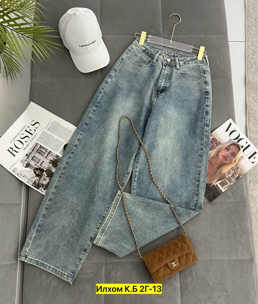 женские джинсы,джинсы,модные джинсы,стильные джинсы,брюки джинсы