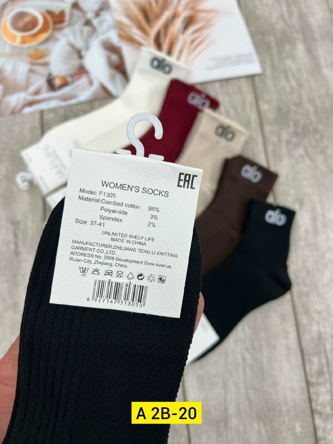 носки женские,комплект носки женские,носки женские короткие в рубчик набор 5 пар,носки женские 10 пар,носки женские 10 пар разного цвета