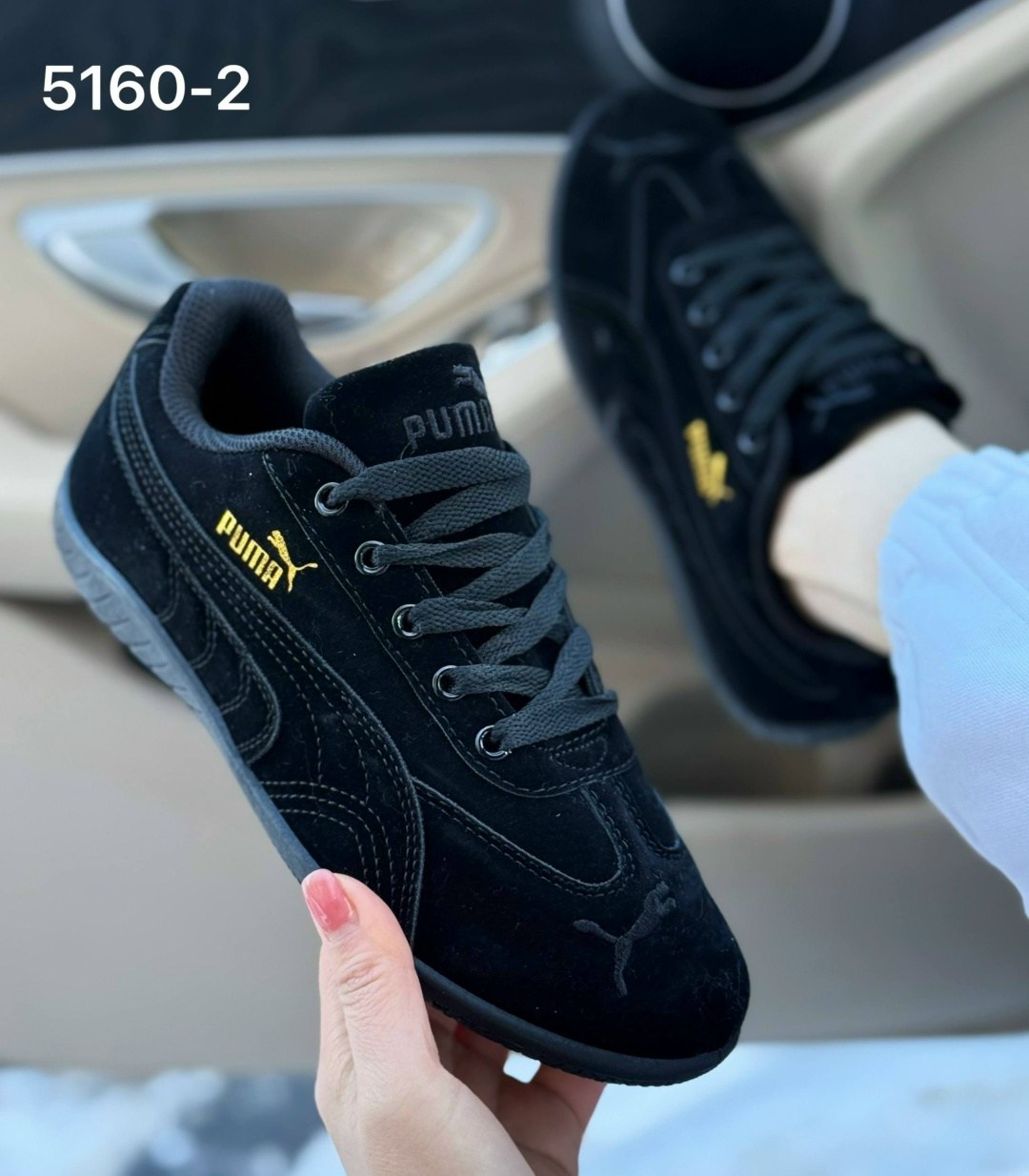 кроссовки пума мужские замшевые черные,,кроссовки puma,мужские кроссовки puma,замшевые кроссовки puma