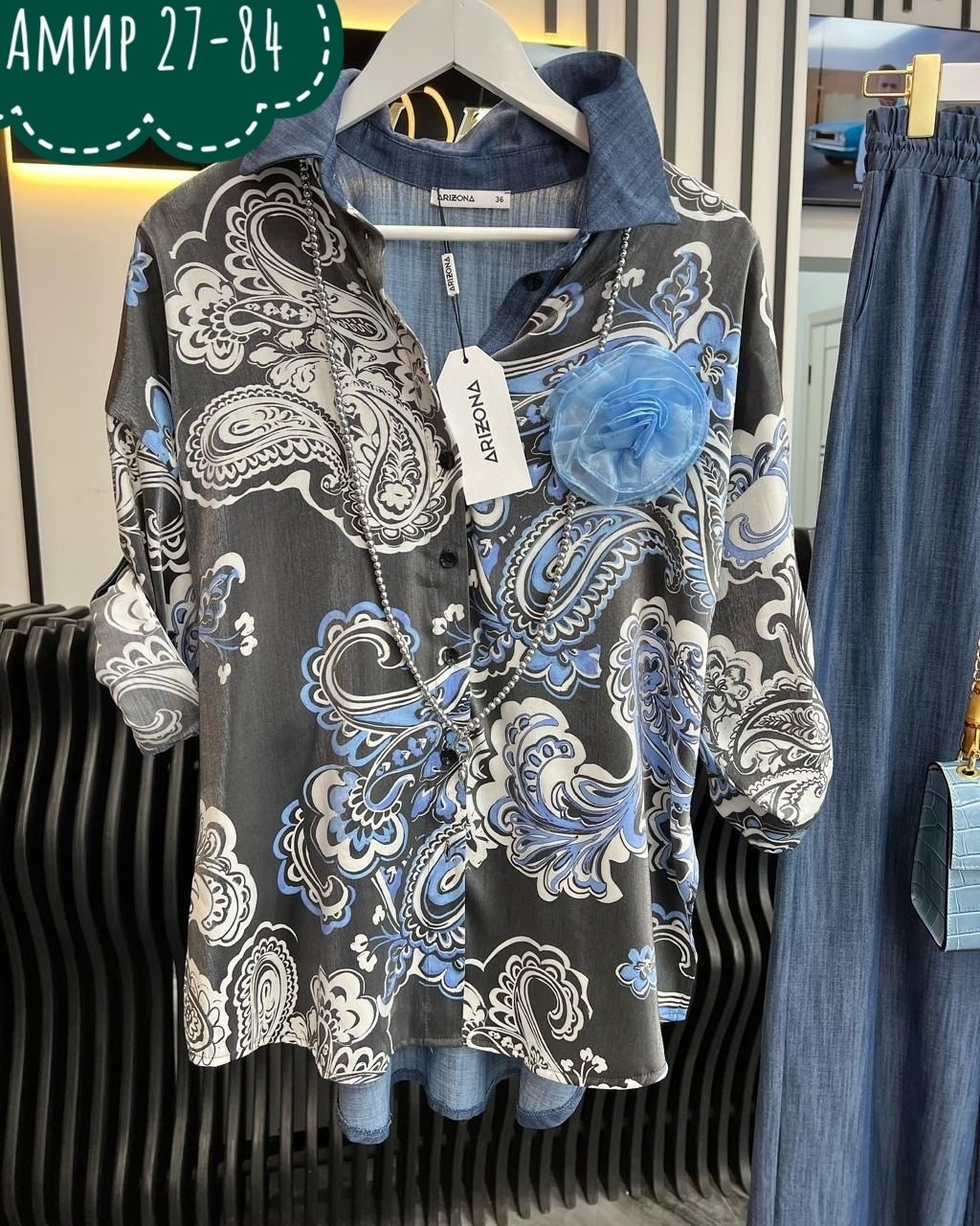 женские широкие брюки,брюки женские палаццо,брюки женские,брюки широкие,брюки пижамные палаццо в полоску vitalounge