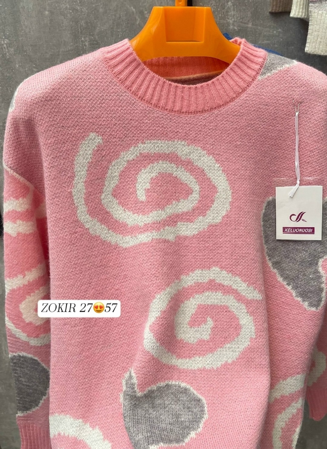 кофта женская,свитера женские,кофта женская свитер,кофта женская модная,кофта свитер