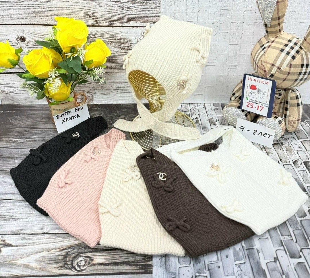 шапки для малышей без завязок вязаные,шапка для девочки вязаная,шапка для девочек,шапка для девочки русбубон,шапка для новорожденного