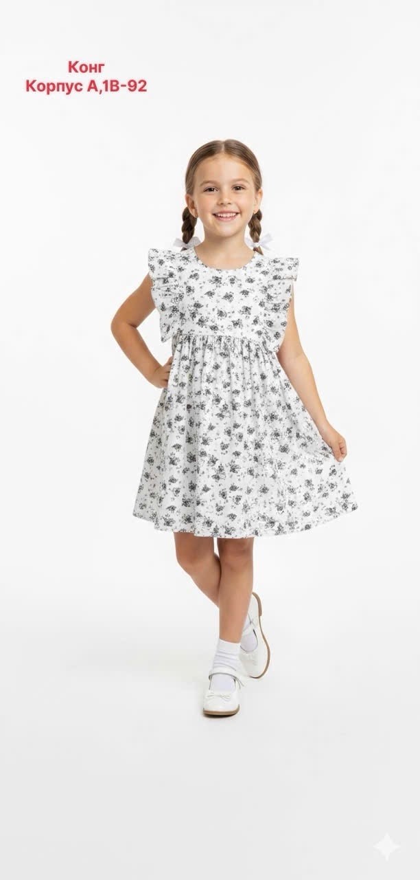 платье для девочки,платье детская,платье нарядное,детское платье,платье для девочек в садик