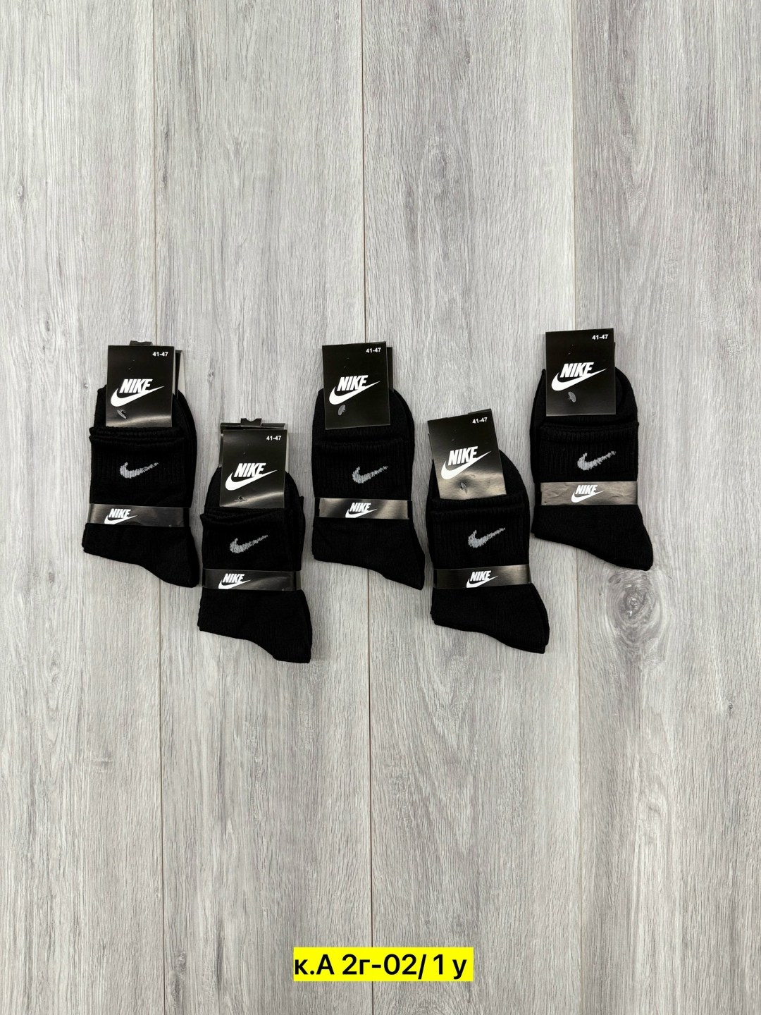 носки мужские 10 пар nike,комплект носков nike,носки мужские nike,носки средние хлопковые набор 5 пар nike,носки мужские