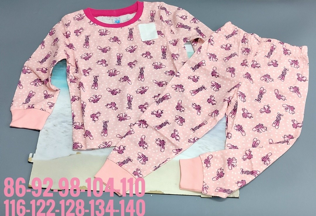 пижама для девочек,пижама детская,детская пижама для девочек,пижама детская комплект,пижама трикотажная для девочки