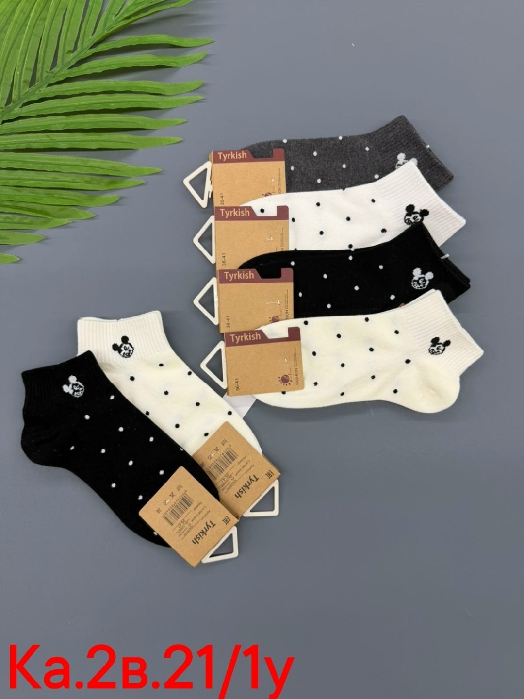 носки женские 10 пар,носки женские 10 пар разного цвета,носки женские,женские хлопковые носки,комплект носки женские