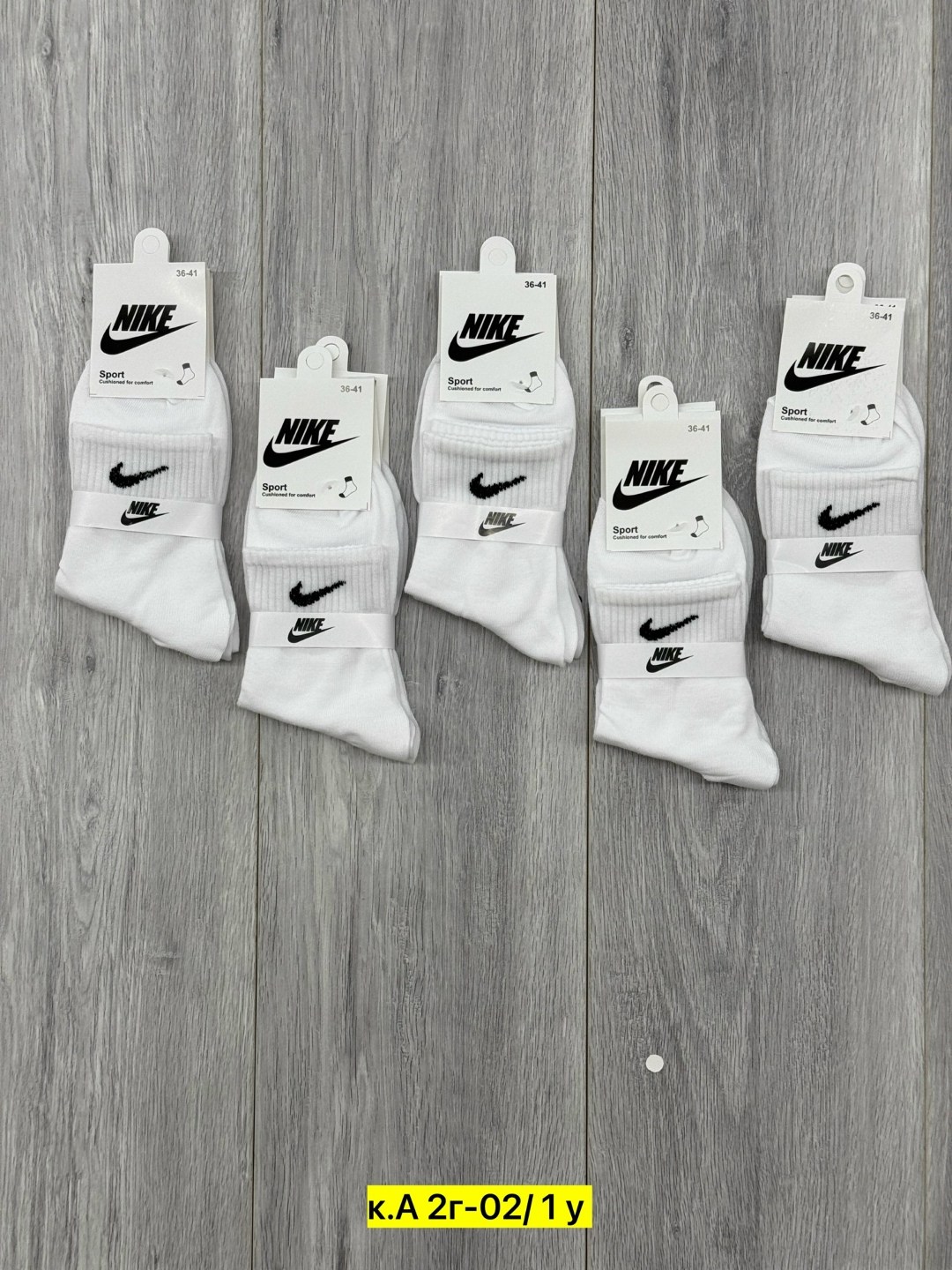 носки мужские 10 пар nike,носки мужские,носки,носки женские,спортивные носки