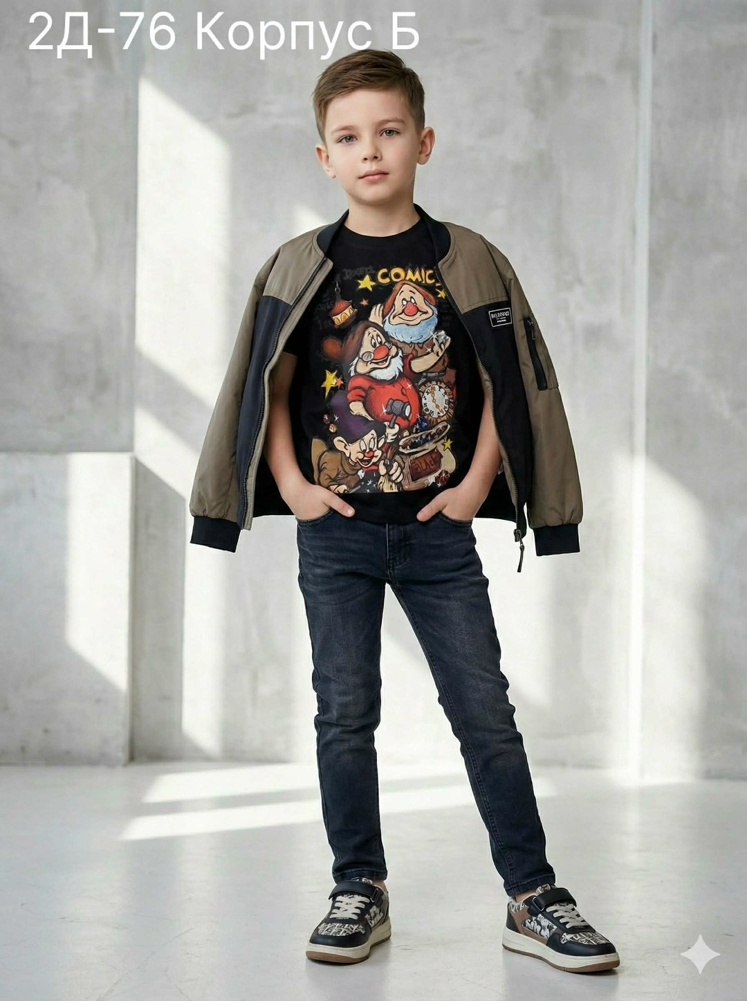 кофта для мальчика,одежда для мальчика,cвитшот для мальчика,толстовка для мальчика,свитшот для детей