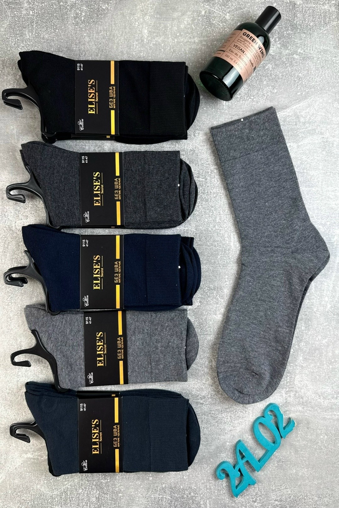 мужские носки,носки мужские 10 пар,комплект носки мужские,носки мужские 12 пар,носки мужские набор