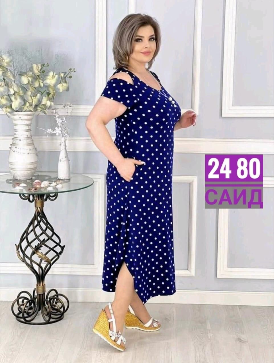 платье женское,женское платье больших размеров,платье,классическое платье,платье большие размеры