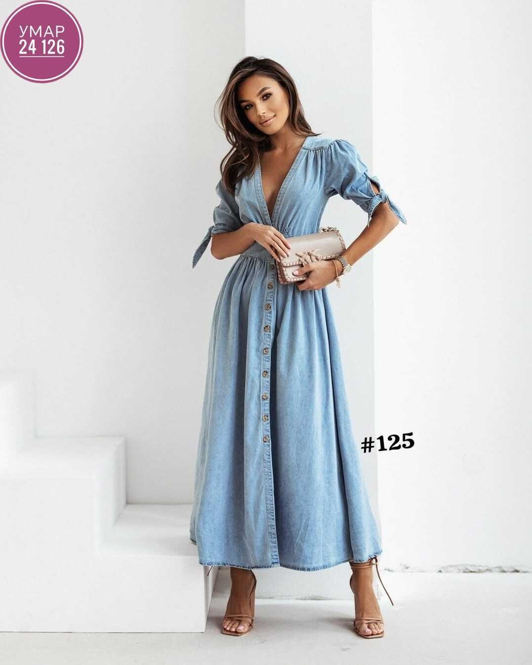 платье джинс,платье женское джинс,платье ткань джинсовая,платье большемерят ткань джинсовая х/б,женское джинсовое платье