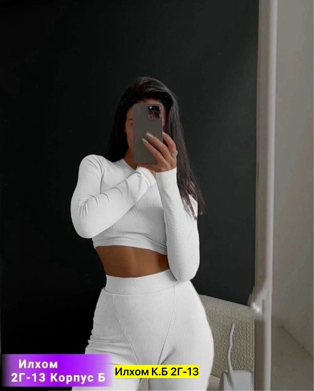 костюм для спорта,костюм женский,спортивные женские костюмы,костюм с шортам,костюм для фитнеса женский