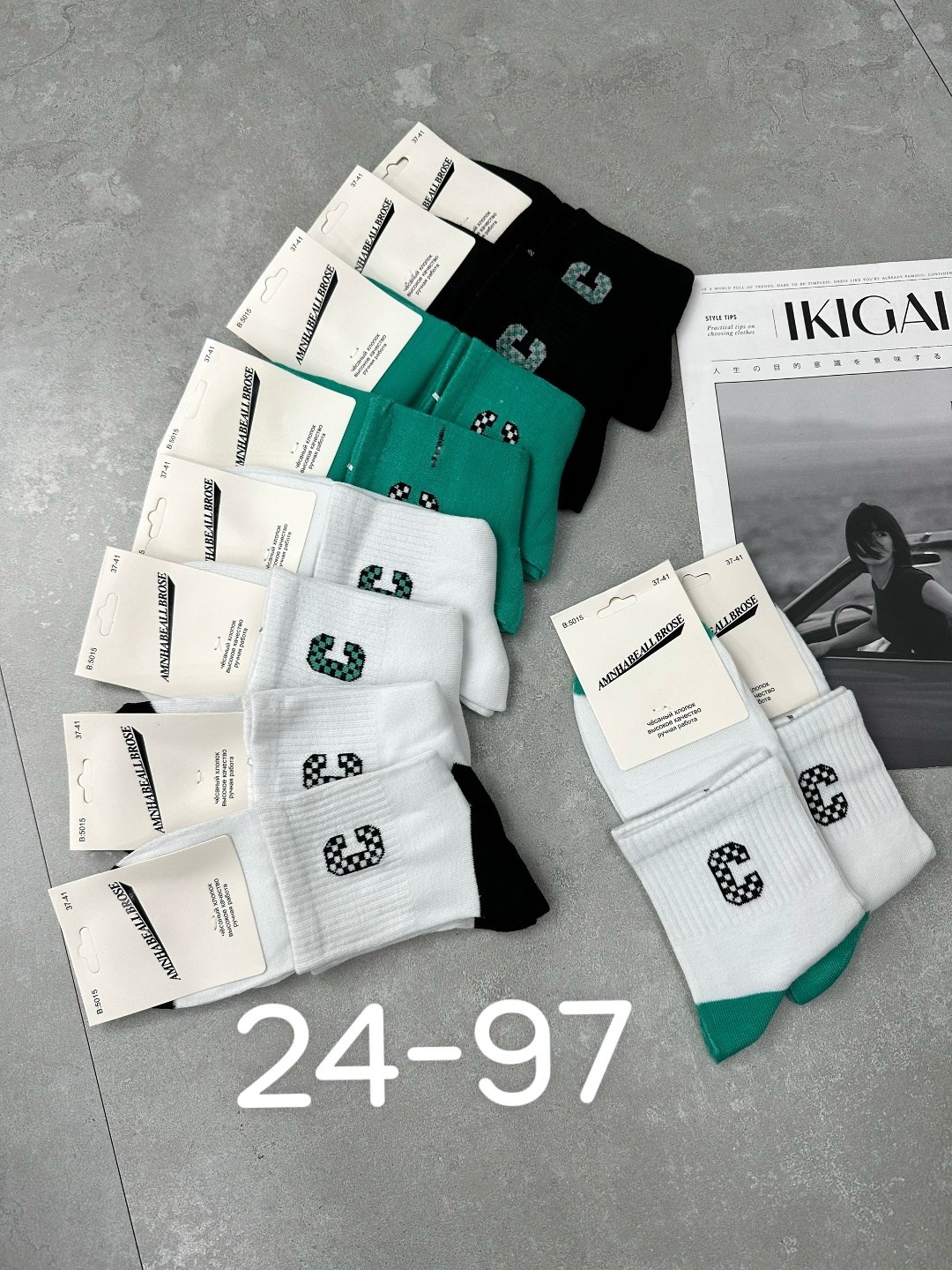 носки мужские,носки мужские 10 пар,носки женские 10 пар,носки женские,комплект носки мужские