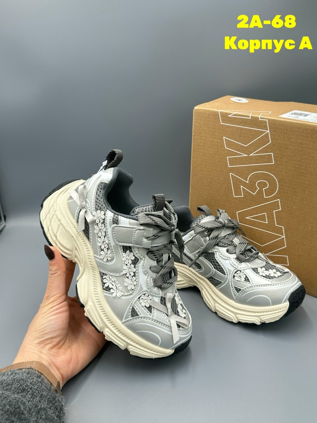 кроссовки,женские кроссовки,повседневные кроссовки,спортивная ,женские массивные кроссовки