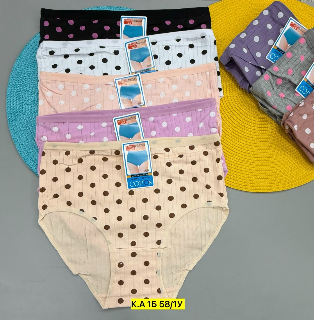 трусы женские,трусы женски,трусы женские трусы,женские трусы хлопок,трусы оптом