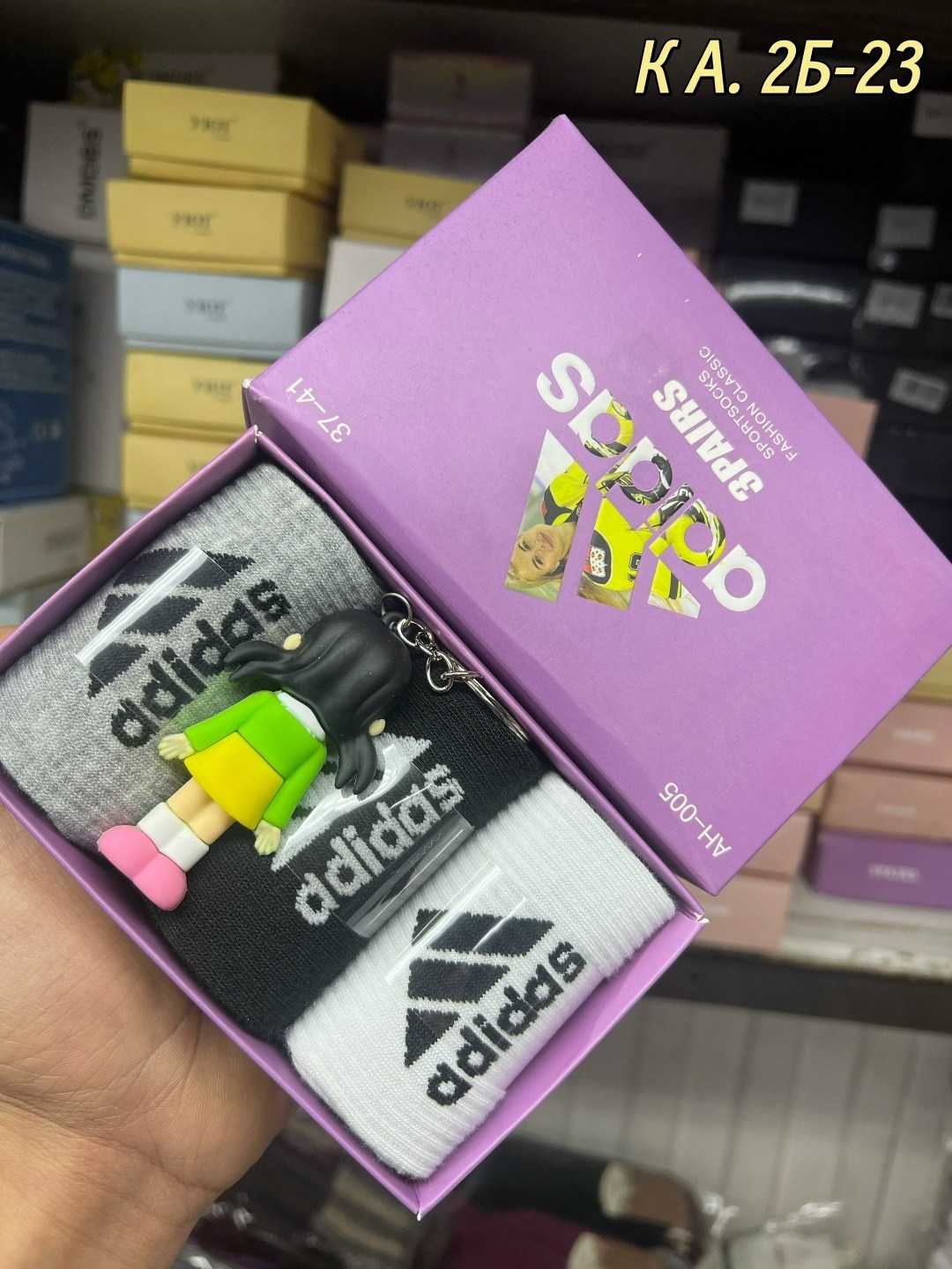 носки адидас мужские в коробке,комплект носков adidas,носки спортивные,мужские носки,носки женские adidas