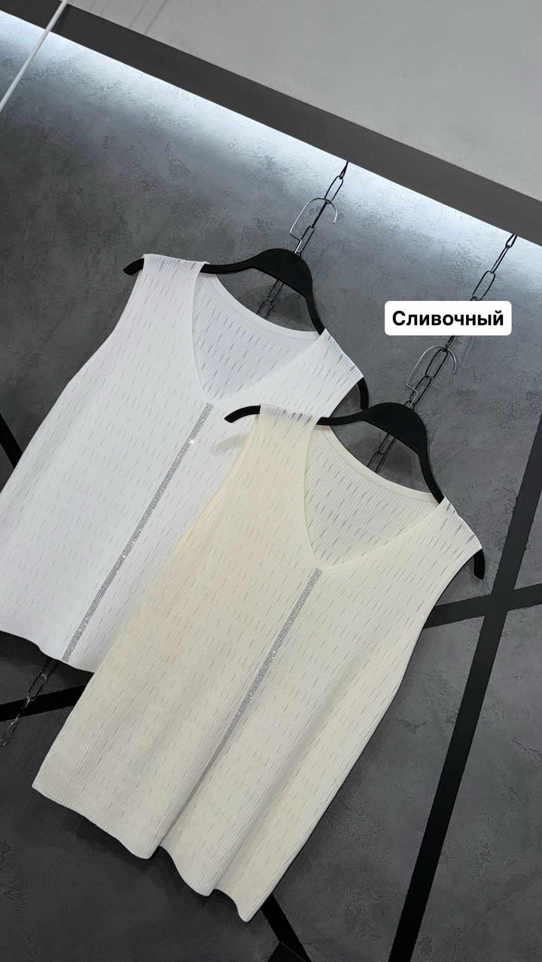 трикотажный жилет,женский вязаный жилет,вязаный жилет,трикотажный топ,летние топы без рукавов