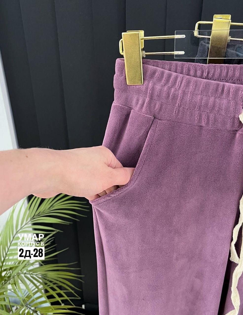 штаны вельвет,спортивные женские штаны,спортивные брюки,брюки штаны,спортивные брюки спортивные штаны