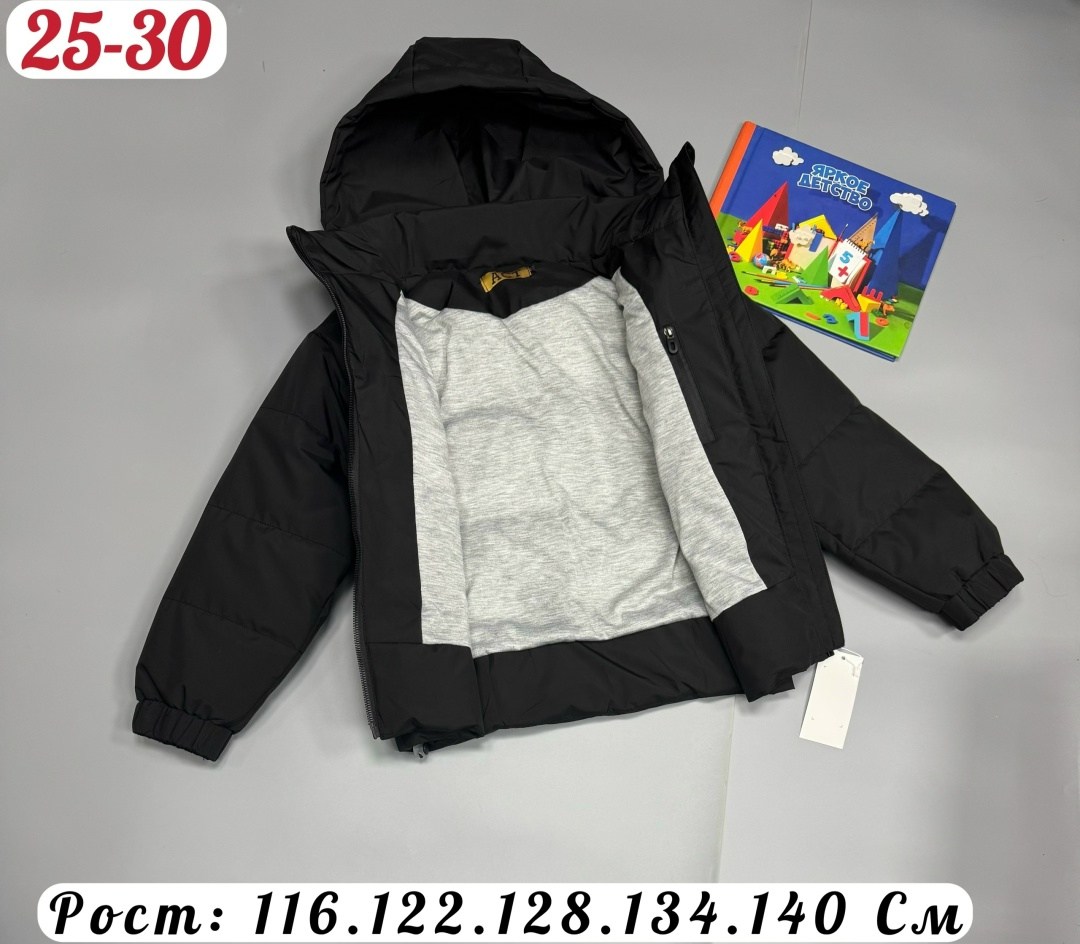 детская куртка nike,куртка nike nike sportswear для мальчиков,куртка найк для мальчика,пуховик найк детский,куртка найк подростковая