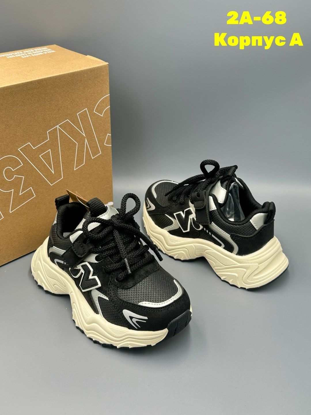 детские кроссовки,кроссовки,кроссовки женскиe,кроссовка детская,кроссовки закрытые