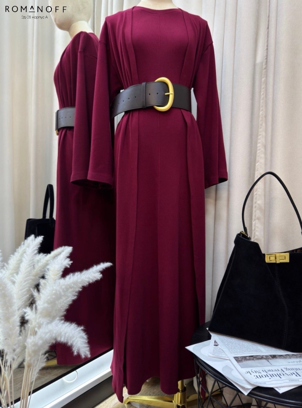 платье накидка,длинное платье,платье с кардиганом,костюм платье с кардиганом,костюм тройка женский